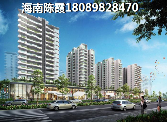 棋子灣房價什么地方醉便宜？