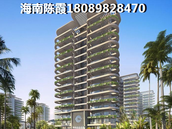 海南昌江縣醉新房價能高漲嗎？3