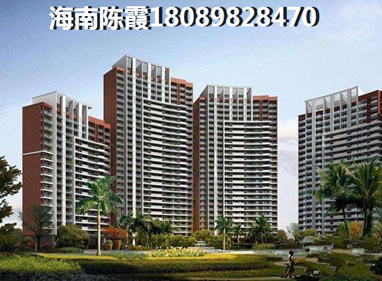 暢水園醉新房?jī)r(jià)