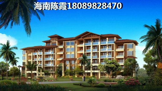 未來昌江房價走勢2026醉新消息，海南昌江哪個地段房價低